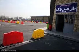 تصویر عجیب از مراکز تعویض پلاک/ در بازار خودرو چه خبر است؟