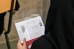 امشب آخرین مهلت توزیع کارت کنکور ۱۴۰۲