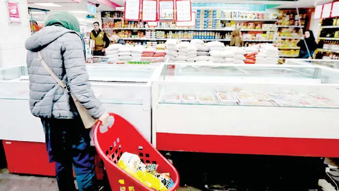 ساز ناکوک درآمد