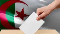 انتخابات الجزایر آغاز شد