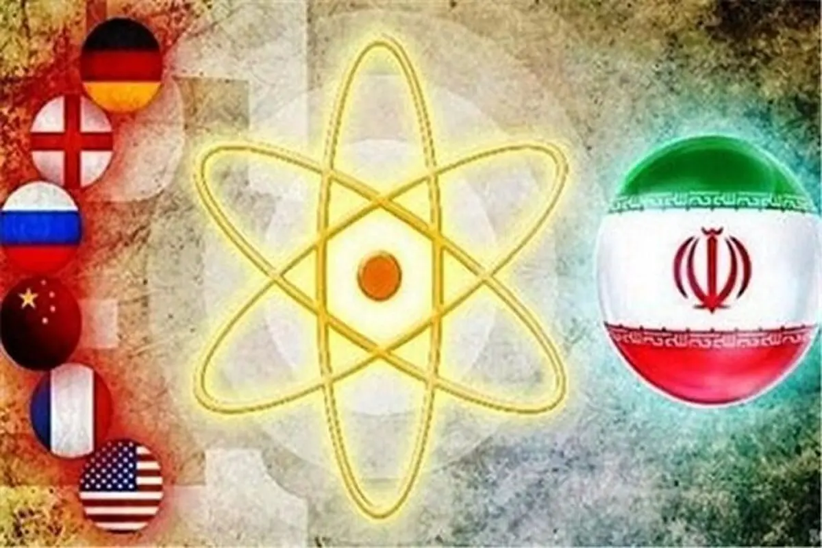 Parl. to review Iran’s NPT membership suspension