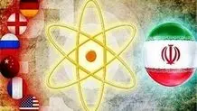 Parl. to review Iran’s NPT membership suspension