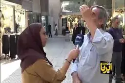 فرصت 72 ساعته شهرداری به مالکان 2 پاساژ آلومینیوم و شانزلیزه + ویدیو