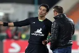 داور بازی پرسپولیس عوض شد