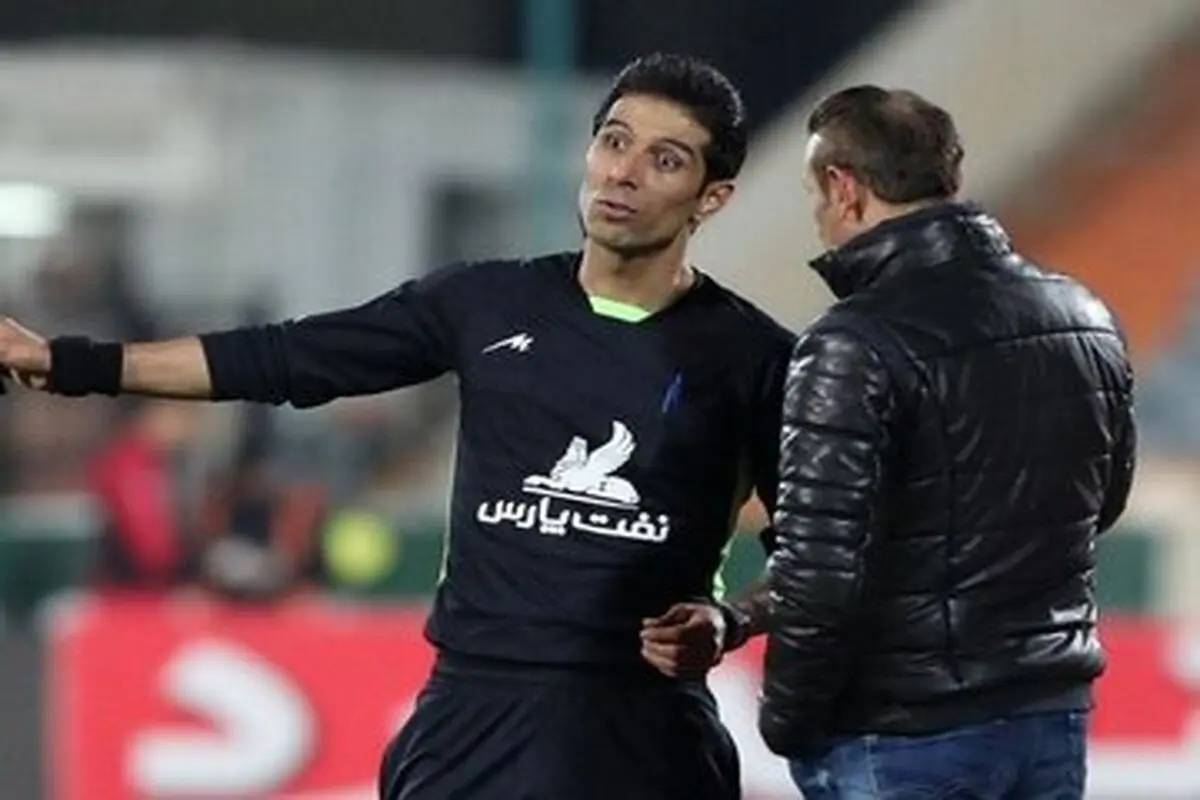 داور بازی پرسپولیس عوض شد