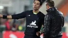 داور بازی پرسپولیس عوض شد