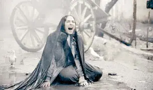 مرثیه‌ای برای خاطره جمعی