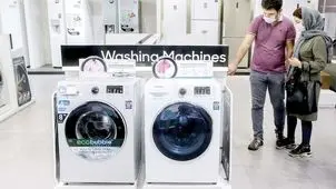 کابوس جهیزیه