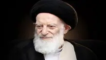 حوزه علمیه نجف تعطیل شد