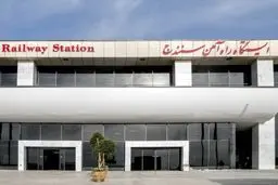 حرکت آزمایشی قطار سنندج_مشهد