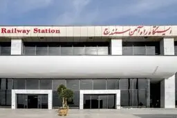 حرکت آزمایشی قطار سنندج_مشهد