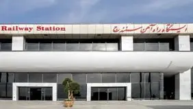حرکت آزمایشی قطار سنندج_مشهد