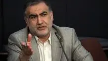 اصلا شکایتی از من ثبت نشده است!

