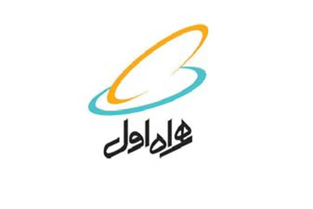 بسته‌های مقرون‌به‌صرفه مکالمه و  اینترنت
