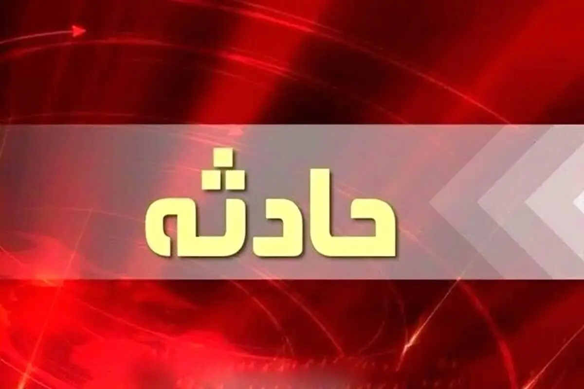 نجات پیرزن ۸۴ ساله مصدوم از قله کوه سهند