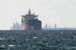 گلوگاه‌های سرنوشت‌ساز
