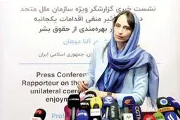المقررة الأممیة .. الحظر الأحادي ضد ایران یهدد حیاة البشر