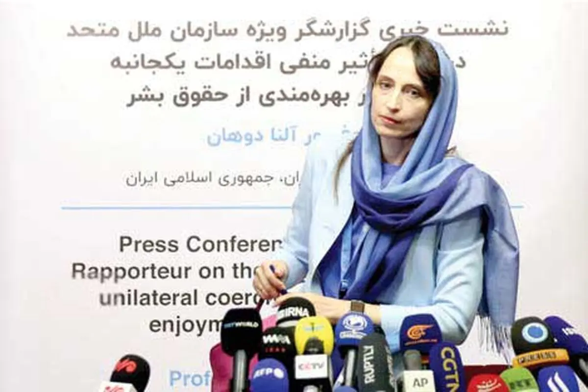 تحریم‌ها مخرب‌ترین تأثیر را بر شهروندان عادی داشته است

