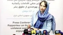 تحریم‌ها مخرب‌ترین تأثیر را بر شهروندان عادی داشته است

