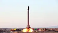 UN sanctions on Iran ballistic missile program to expire