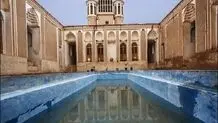 بشرویه شهر دوستدار حیوانات و طبیعت
