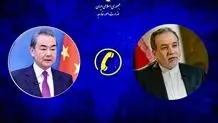 عراقچی: همکاری چین، ایران و روسیه در مقابله با غربی‌ها بسیار حائز اهمیت بود

