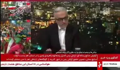 تغییر شیوه دهک بندی خانوارها