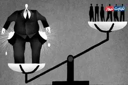کدام استان بیشترین نابرابری را تجربه می کند + اینفو گرافی 