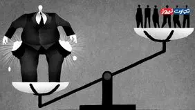 کدام استان بیشترین نابرابری را تجربه می کند + اینفو گرافی 