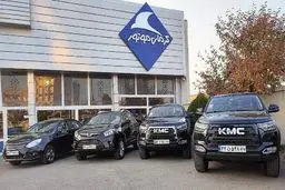جزئیات فروش کرمان موتور امروز ۱۳ بهمن ۱۴۰۳ 