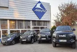جزئیات فروش کرمان موتور امروز ۱۳ بهمن ۱۴۰۳ 