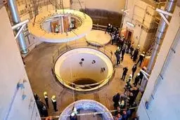 Iran starts building 10-megawatt plate fuel research reactor