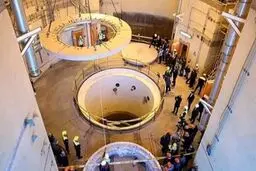 Iran starts building 10-megawatt plate fuel research reactor