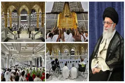پیام رهبر انقلاب به حجاج بیت‌الله الحرام

