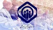 مدیرعامل تأمین اجتماعی: اصلاح قوانین بازنشستگی در دستور کار است