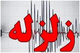 زلزلۀ ۴.۵ ریشتری جزیره تنب بزرگ را لرزاند + نقشه