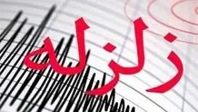 زلزله ۴.۴ ریشتری شهرستان فاریاب خسارت نداشت
