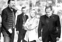 «ملونی» شگفتی سیاست رمی