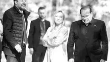 «ملونی» شگفتی سیاست رمی