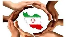 همبستگی ملی؛ مهم‌ترین دستاورد  روزهای سخت

