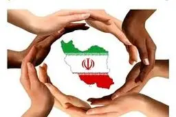 سخن از همبستگی ملی یا ماندن بر مدار گذشته
