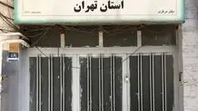 سرنوشت انجمن صنفی رورنامه نگاران درابهام