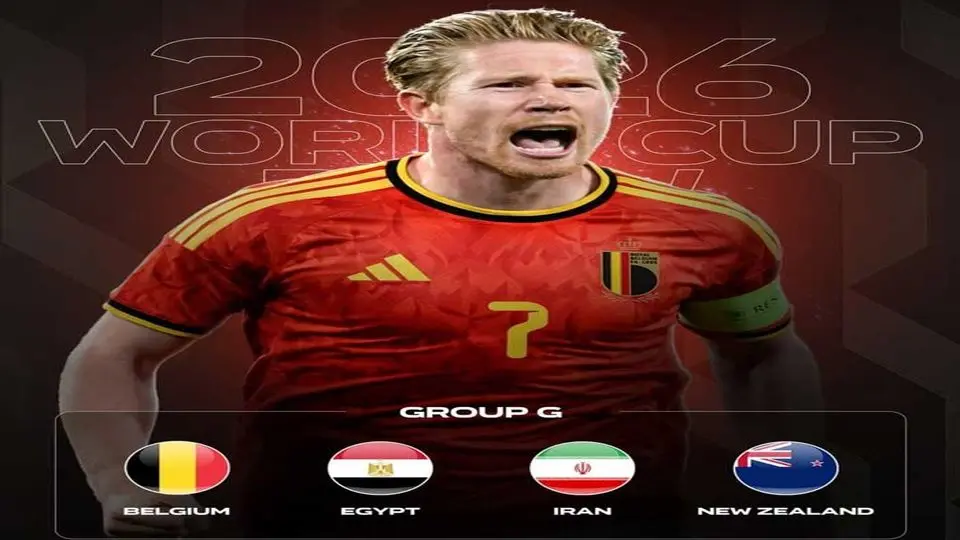 جزئیات بیشتر از تیم های هم گروهی ایران در جام جهانی