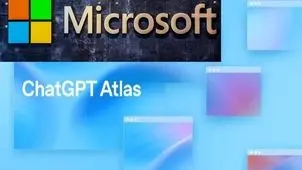 امکان دانلود این chatGPT متوقف شد