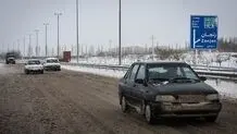 پیش‌لینی هوای زنجان شنبه ۱۵ دی