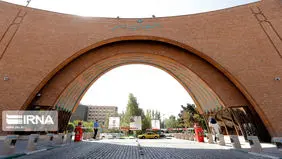 چه اتفاقی در خوابگاه نرگس تربیت مدرس رخ داده است؟