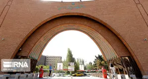 چه اتفاقی در خوابگاه نرگس تربیت مدرس رخ داده است؟