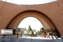چه اتفاقی در خوابگاه نرگس تربیت مدرس رخ داده است؟