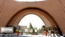 چه اتفاقی در خوابگاه نرگس تربیت مدرس رخ داده است؟