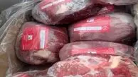 گوشت یک سال مانده برزیلی وارد بازار ایران شد

